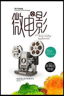 哪里能办理不丹身份证KYC认证资料
